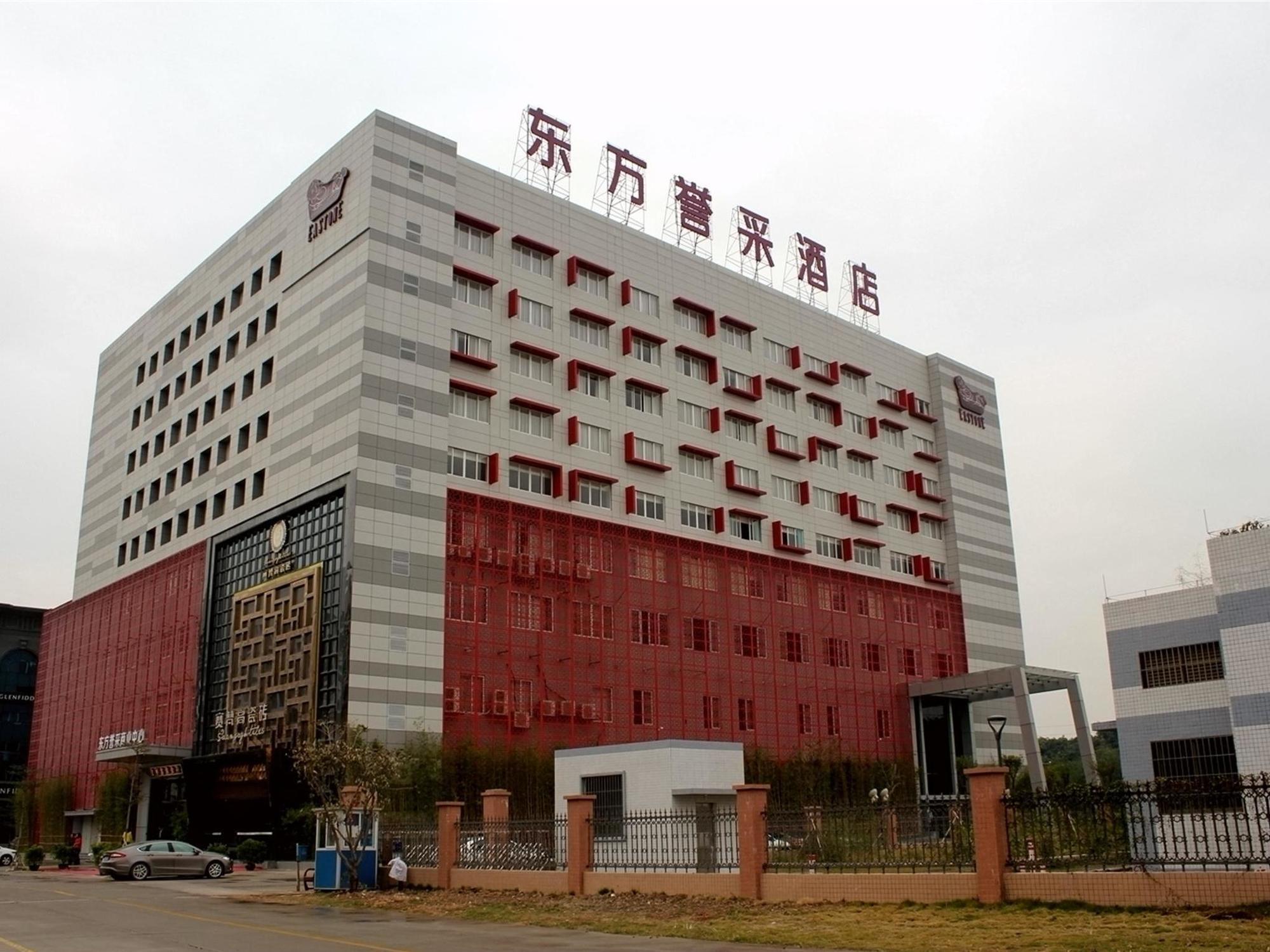 Eastone Hotel Foshan Exterior photo